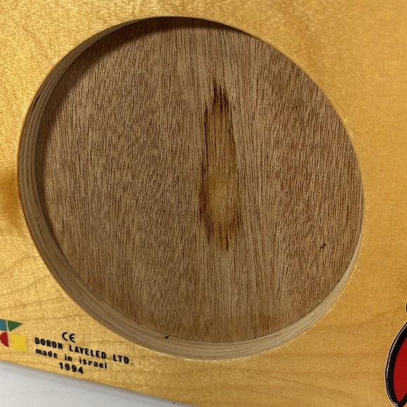 Vtg Puzzle Wood Knob Peg Handle Toddler Bear Ball Duck Blocks 1994 Doron Layeled - Picture 13 of 15